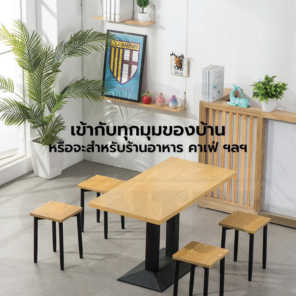 โต๊ะอาหาร ร้านกาแฟ สไตล์โมเดิร์น ขาเหล็ก 120 cm YL0310 - YL0311