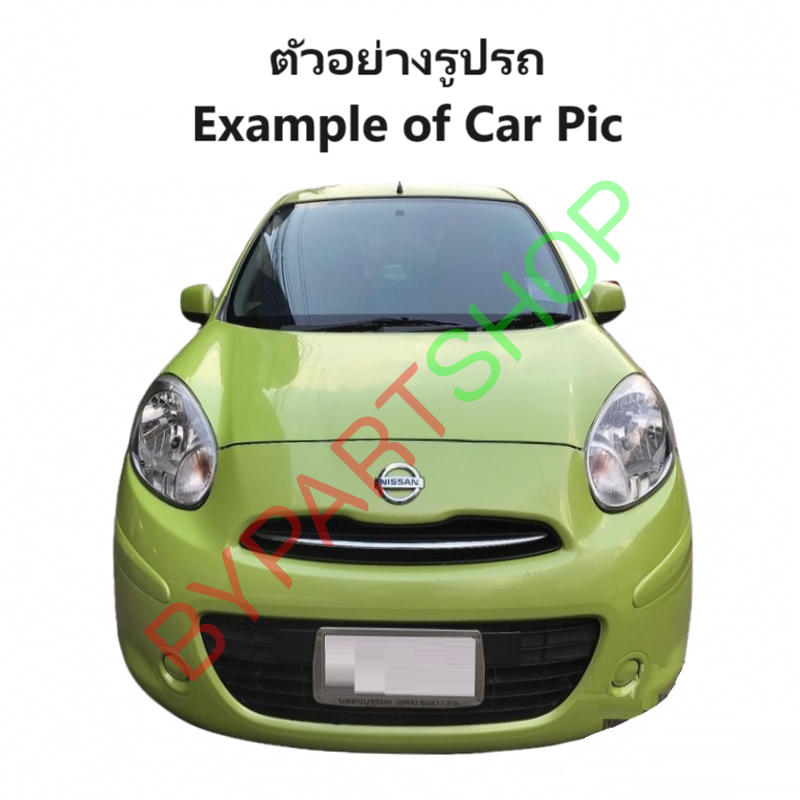 ไฟหน้า NISSAN MARCH(มาร์ช) โฉมแรก ปี2010-2013 (งานแท้ TYC) -ราคาต่อดวง-