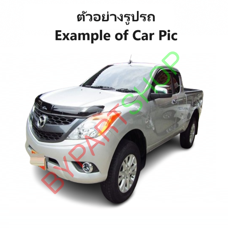 -แท้ศูนย์- ทับทิมไฟท้าย/ทับทิมติดฝาท้าย MAZDA BT50 PRO(บีที50โปร) ปี2012-2016 -ราคาต่อดวง-
