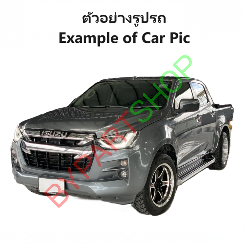 หน้ากระจัง ISUZU D-MAX(ดีแม็ก) โฉมตัวยกสูง ชุบโครเมียม ไม่มีโลโก้ ปี2020-2021 (รหัส:V-CROSS 19-21 ชุบ)