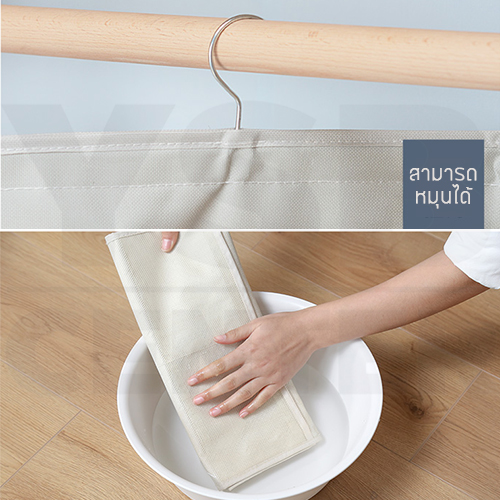 ถุงจัดเก็บชุดชั้นใน กางเกงชั้นใน ถุงเท้า ถุงจัดเก็บอเนกประสงค์ แพค 2 ชิ้น