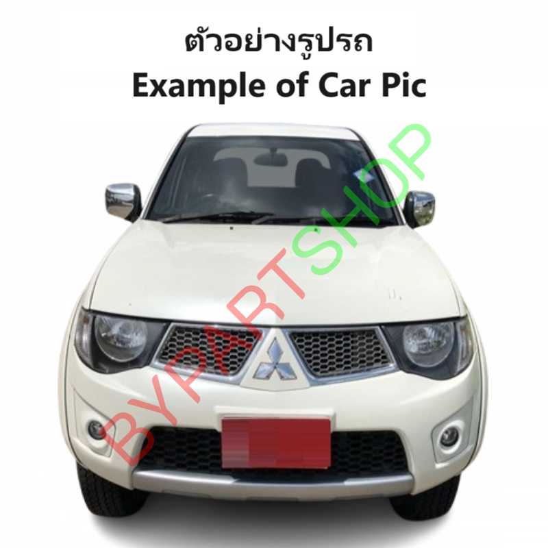 คานท้ายกระบะ(ใต้ฝาท้าย/แผ่นใส่ป้าย) MITSUBISHI TRITON(ไทรทัน พลัส) รุ่นแคป/4ประตู ปี2012-2014