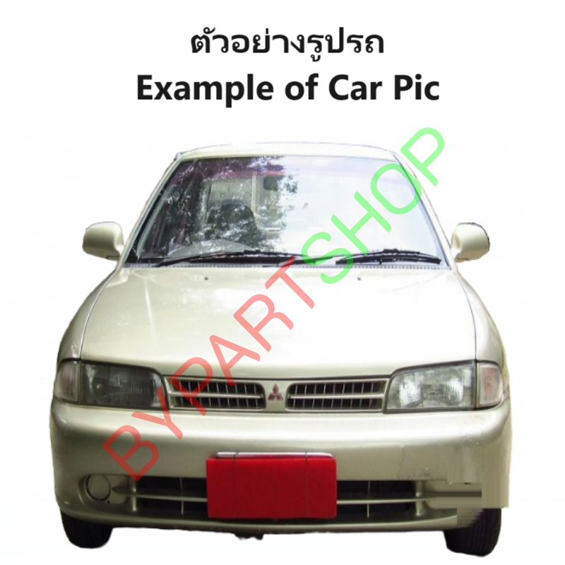 ไฟมุม MITSUBISHI LANCER E-CAR(อีคาร์) โคมขาว พร้อมขั้ว+หลอด ปี1992-1995 (งานแท้ DEPO) -ราคาต่อดวง-