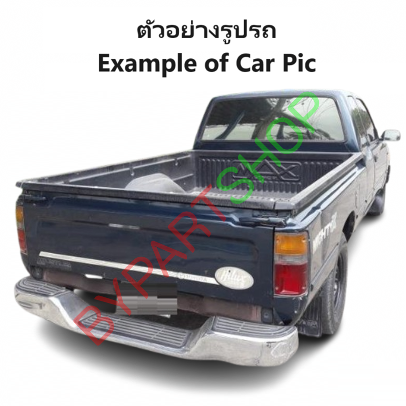 หน้ากระจัง TOYOTA MTX(ไมร์ตี้เอ็กซ์) โฉมแรก ชุบโครเมียม ไม่มีโลโก้ ปี1990-1994 (รหัส:MTX'92 ชุบ)