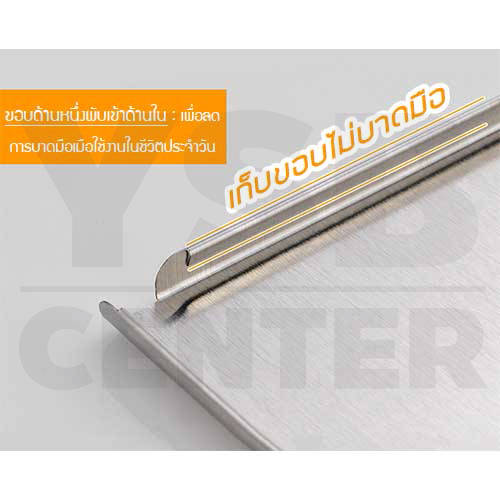 ชั้นวางเครื่องเทศ + ไมโครเวฟสแตนเลส 304 ชั้นวางของในห้องครัวสแตนเลส ขนาด 58x52.5 cm. รุ่น CB0037-SUS304-L158