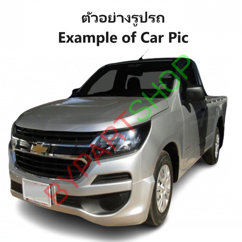 กระจกมองข้าง CHEVROLET COLORADO(โคโลราโด) LS/LT/LTZ/Z71 รุ่นปรับมือ สีดำ ปี2012-2022 -ราคาต่อข้าง-