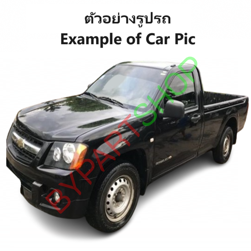 กระจกมองข้าง CHEVROLET COLORADO(โคโลราโด) โฉมตา2ชั้น/ตาหวาน รุ่นปรับมือ สีดำ(ฝาครอบถอดไม่ได้) ปี2004-2011 -ราคาต่อข้าง-