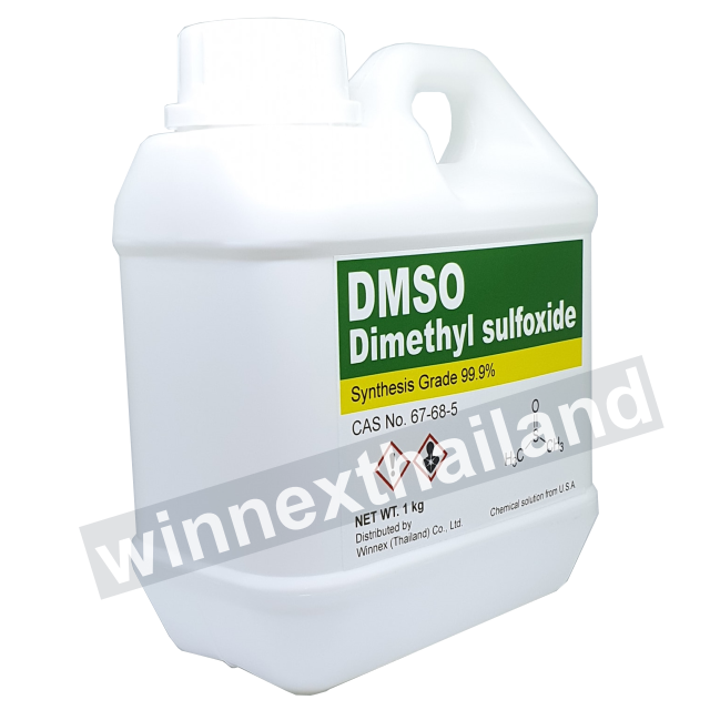 Dimethyl sulfoxide (DMSO) 99.9% Synthesis Grade แบ่งขาย 1 Kg. / ถังใหญ่ 200 Kg (1 Drum) Import from USA