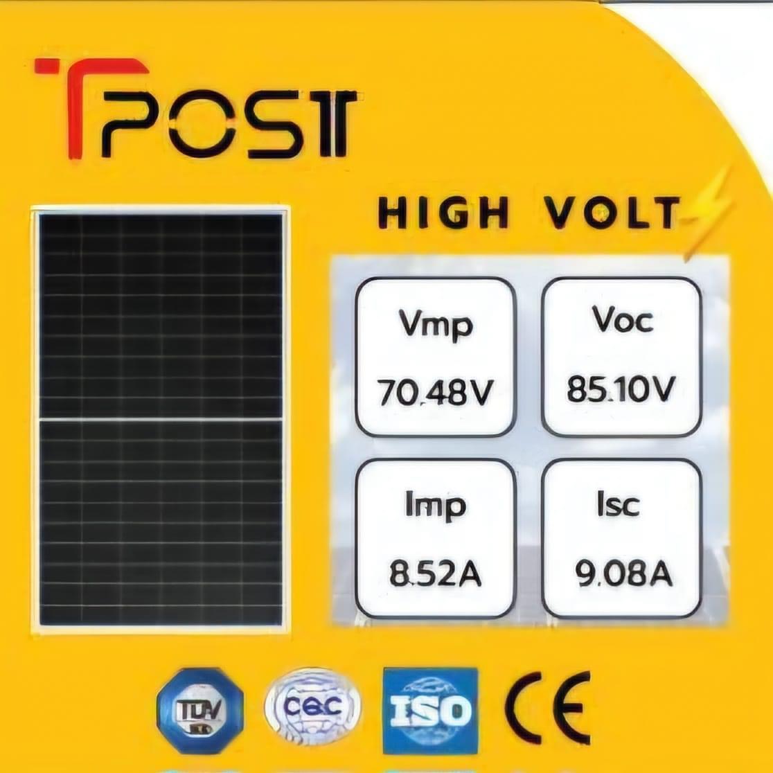 แผง High Volt โซล่าเซลล์ 600W Mono ค่า โวลต์ 85.10V ค่า แอมป์ 8.52A