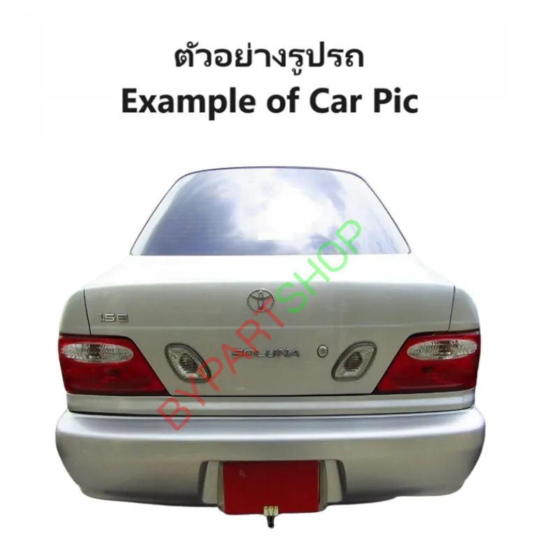 ไฟหน้า TOYOTA SOLUNA(โซลูน่า) โฉมหยดน้ำ ปี1999-2002 (งานแท้ TYC) -ราคาต่อดวง-