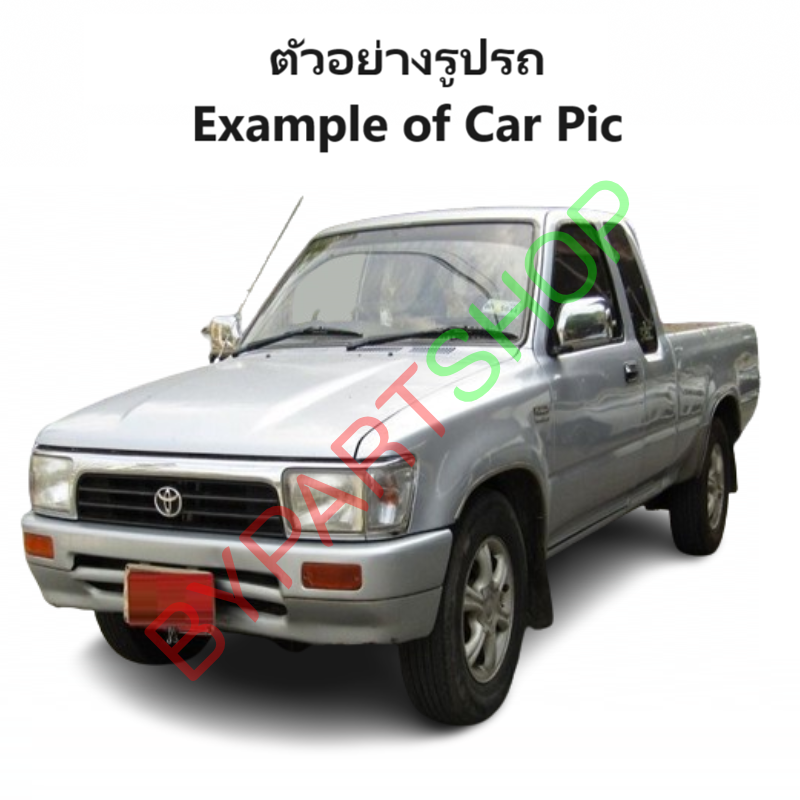 กระจกมองข้าง TOYOTA MTX(ไมตี้เอ็กซ์)/(ไมร์ตี้พลัส) เหลี่ยมใหญ่ รุ่นปรับมือ ชุบโครเมียม ปี1996-1997 -ราคาต่อข้าง-