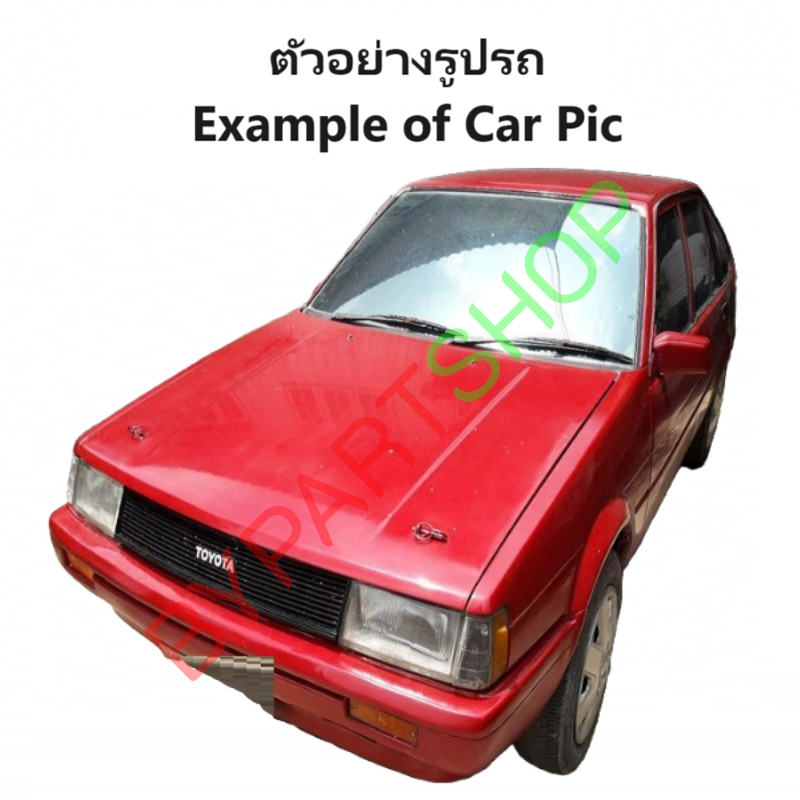 ไฟมุม TOYOTA COROLLA(โคโรล่า) AE80/AE82 โฉม AE80 ไฟเลี้ยวสั้น (งาน O.E.M เทียบห้าง) -ราคาต่อดวง-