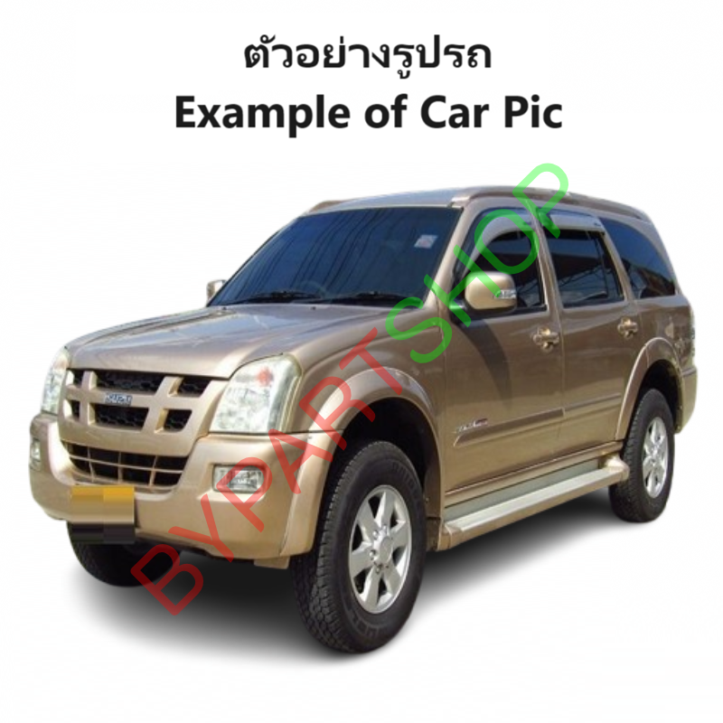 หม้อน้ำ ISUZU MU-7(มิวเซเว่น) เครื่อง2.5-3.0cc หนาพิเศษ 32มิล ปี2004-2011 เกียรกระปุก (อลูมิเนียมทั้งใบ) (40002/32PP)