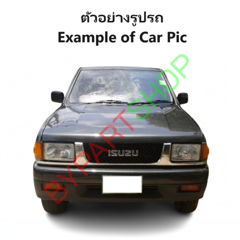ไฟในกันชน ISUZU TFR(มังกร)/DRAGON(ดราก้อน) เลนส์มัลติ ฝาขาวใส ปี1987-1998 (งานO.E.M ตราชเพชร) -ราคาต่อดวง-
