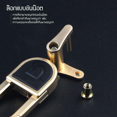 JOBON พวงกุญแจ เกรดพรีเมี่ยม 2 in 1 ล๊อกแบบขันน๊อต + ไฟฉายในตัว หนาพิเศษ