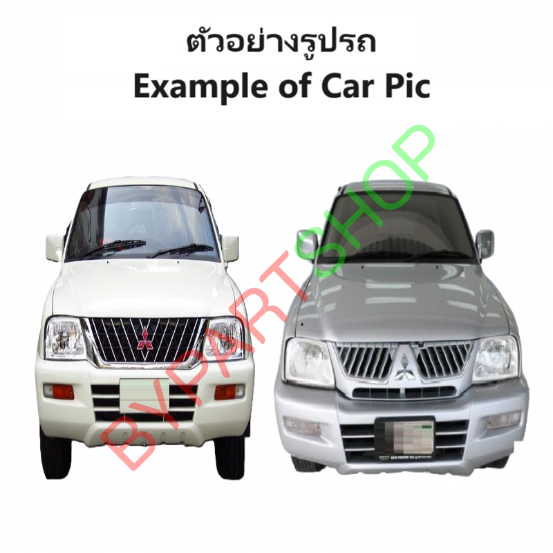 หม้อน้ำ MITSUBISHI STRADA(สตราด้า) เครื่อง2.5cc หนาพิเศษ 32มิล ปี1995-2005 เกียรกระปุก (งานO.E.M ประกัน 6เดือน)