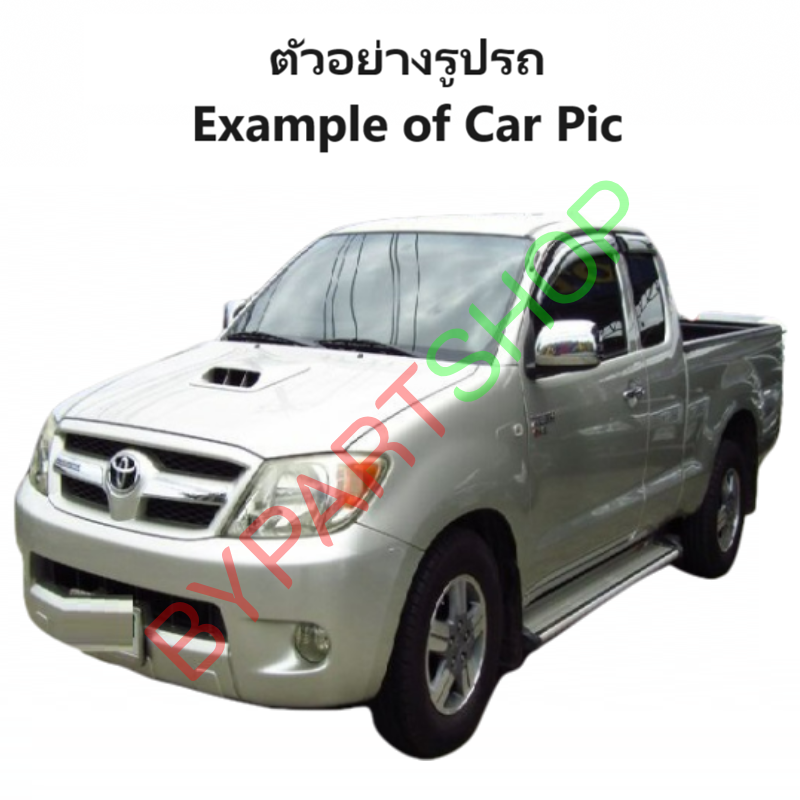 ไฟท้ายแต่ง TOYOTA VIGO(วีโก้) LED โคมลมดำ ปี2004-2014 (ครบคู่) (ใส่วีโก้แชมป์ได้ด้วย)