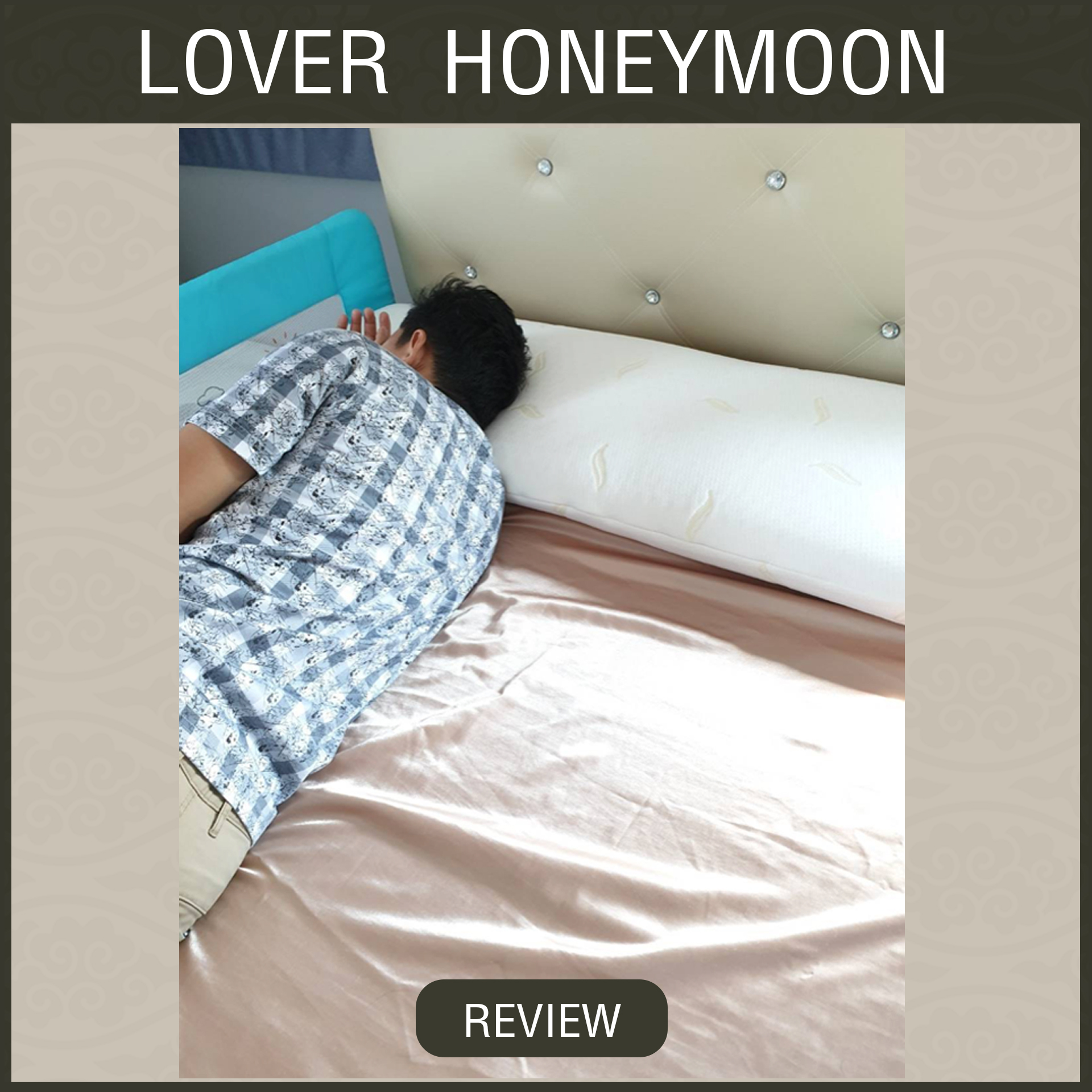 หมอนยางพาราแท้เพื่อสุขภาพ หมอนคู่รัก รุ่นฮันนีมูนใช้ยาว ๆ ไป 10 ปี สุดคุ้ม