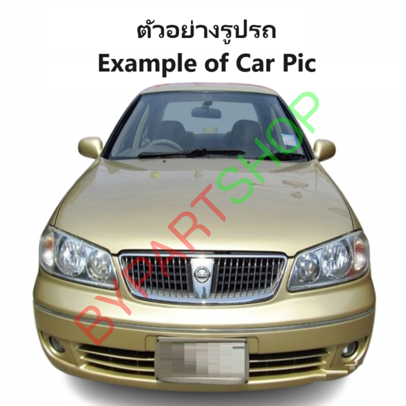 กระป๋องพักน้ำรถ/กระปุกพักน้ำ NISSAN NEO(นีโอ) N16 ทุกโฉม พร้อมฝา ปี2001-2007 (รับประกัน 1เดือน)