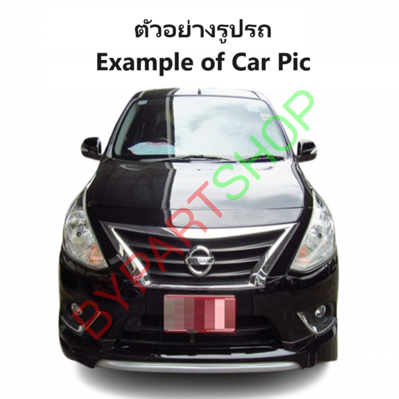 หน้ากระจัง NISSAN ALMERA(อัลเมร่า) รุ่นที่2 คาดโครเมียม ไม่มีโลโก้ ปี2014-2018 (รหัส:ALMERA'14)