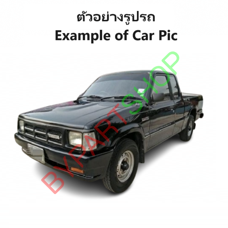 เฟืองยกกระจก MAZDA MAGNUM(แม็กนั่ม)/B2500 แบบมือหมุน (UB39-59-560/58-560) -ราคาต่อข้าง