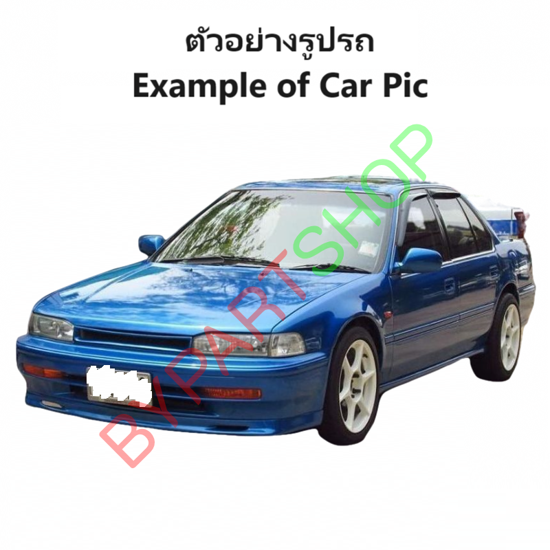 ไฟหน้า HONDA ACCORD(แอคคอร์ด) ตาเพชร ไฟท้ายสั้น ปี1992-1993 (งานแท้ TYC) -ราคาต่อดวง-