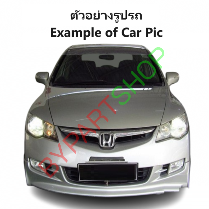 หน้ากระจัง HONDA CIVIC(ซีวิค) FD โฉมนางฟ้า รุ่นที่1 คาดโครเมียม ไม่มีโลโก้ ปี2006-2008 -แบบชิ้นเดียว- (รหัส:CV'06)