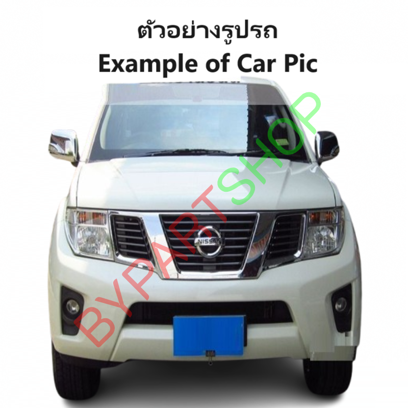 หม้อน้ำ NISSAN NAVARA(นาวาร่า) D40 หนาพิเศษ 26มิล ปี2007-2014 เกียรกระปุก (อลูมิเนียมทั้งใบ) ประกัน 6เดือน (NI30029/26PP)