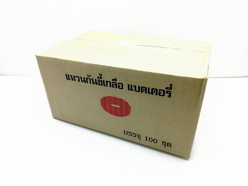 แหวนรองขั้วแบตเตอรี่ รองกันขี้เกลือ 10 คู่/แพ็ค Ring battery terminal