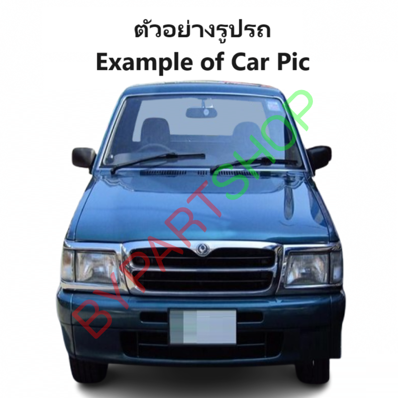 หน้ากระจัง MAZDA FIGHTER(ไฟเตอร์) โฉมแรก สีชุบโครเมียม ไม่มีโลโก้ ปี1997-1998 (รหัส:FIGHTER'97 ชุบ)