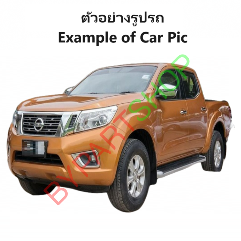 ไฟหน้า NISSAN NAVARA NP300(เอ็นพี300) โปรเจคเตอร์ ปี2014-2020 (แท้TYC เข้ารูป100%) -ราคาต่อดวง-