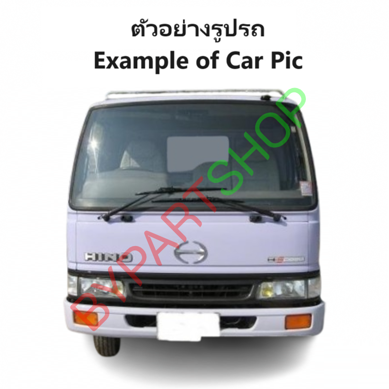 กระป๋องพักน้ำรถ/กระปุกพักน้ำ HINO SINGHITECH(สิงห์ไฮเทค) พร้อมฝา ปี1990-1995 (รับประกัน 1เดือน)