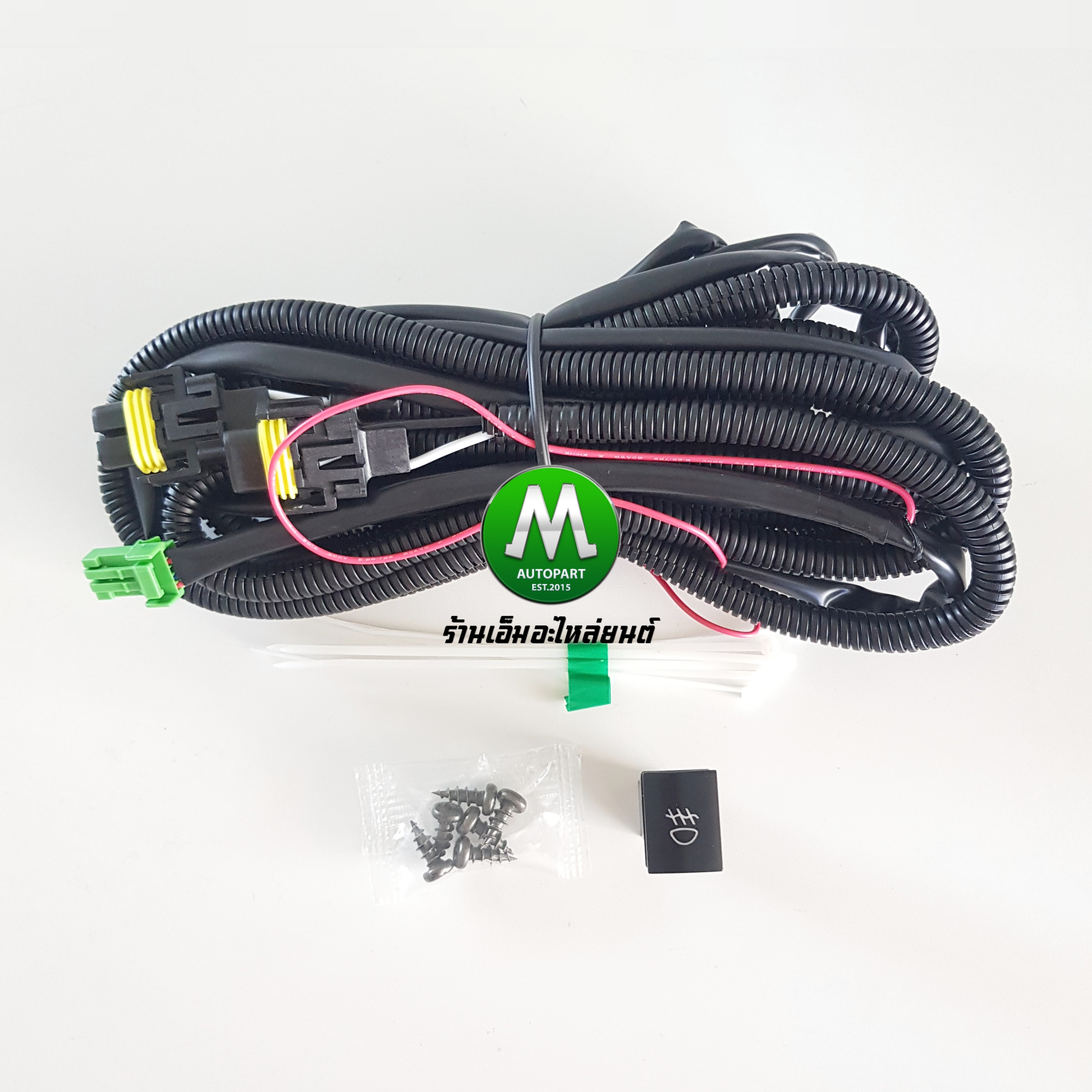ไฟตัดหมอก ไฟสปอร์ตไลท์ NISSAN ALMERA 2023 โคม LED ฝาครอบดำเงา / นิสสัน อเมร่า (รับประกันสินค้า 3 เดือน)