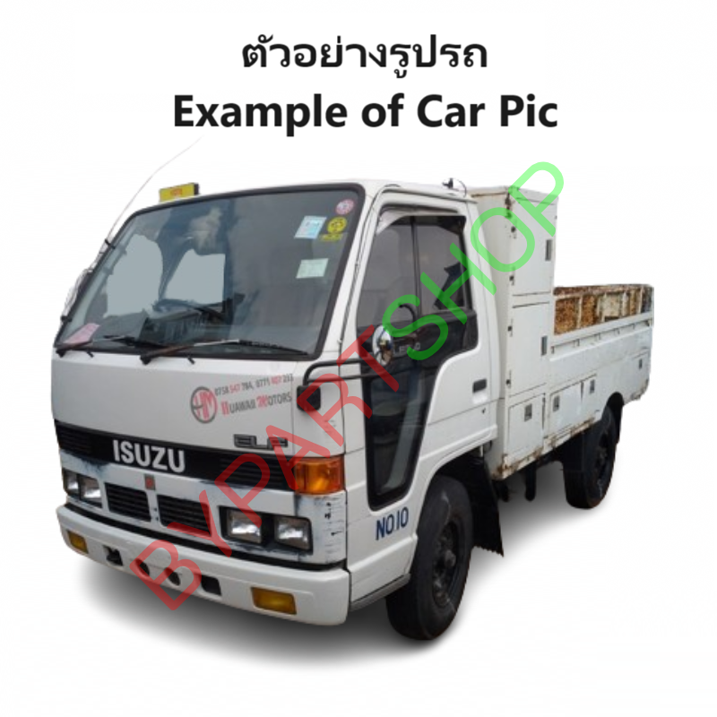 กันชนหน้า ISUZU NKR 88/110/115 แรง รุ่น 4ล้อ สีดำ(ยังไม่ทำสี) ปี1985-1994 (ขนาดกว้าง:66นิ้ว) (รหัส: NKR '85/88)