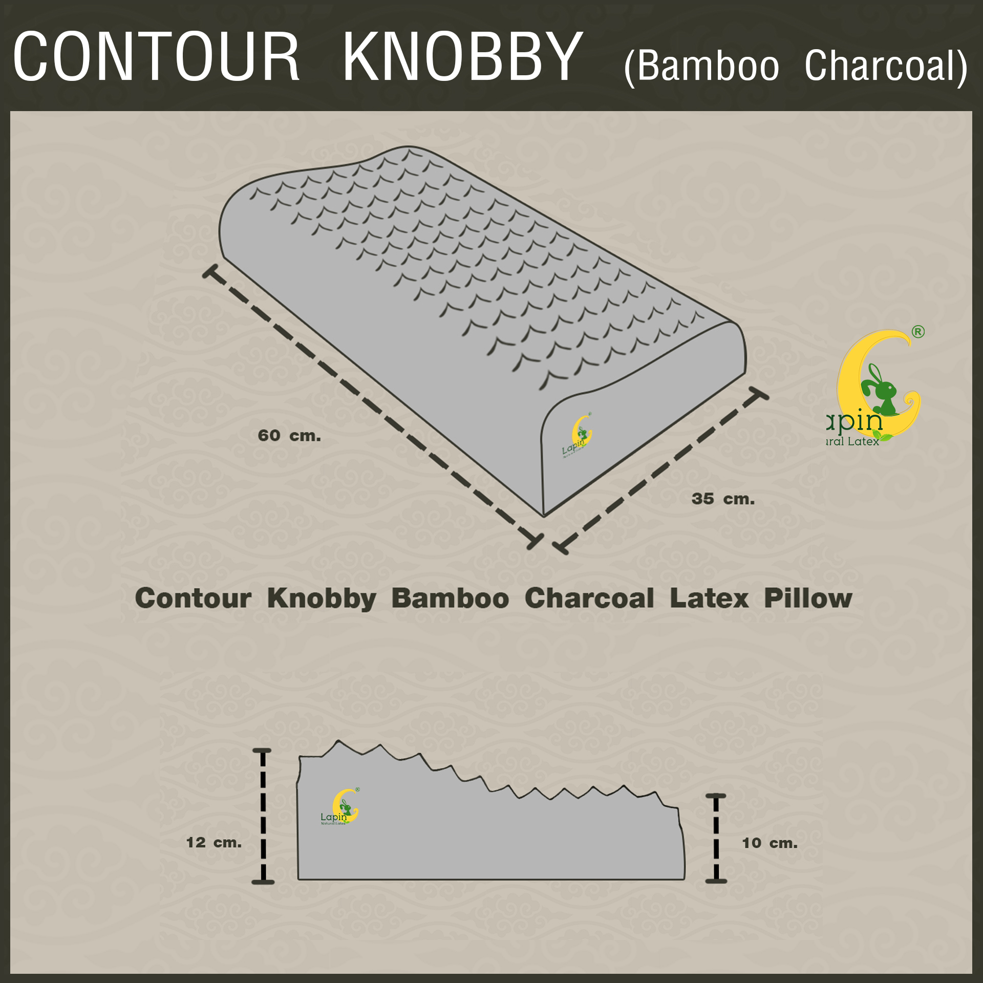 หมอนยางพาราแท้ 100% (LAPIN) รุ่น คอนทัวร์ น็อบบี้ ผสมชาโคล (CK + Charcoal)