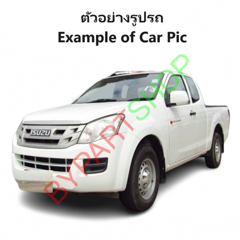 บังลมหม้อน้ำ ISUZU D-MAX ALL NEW(ดีแม็ก ออนิว) เครื่อง2.5cc 4JK1 เท่านั้น ปี2012-2015