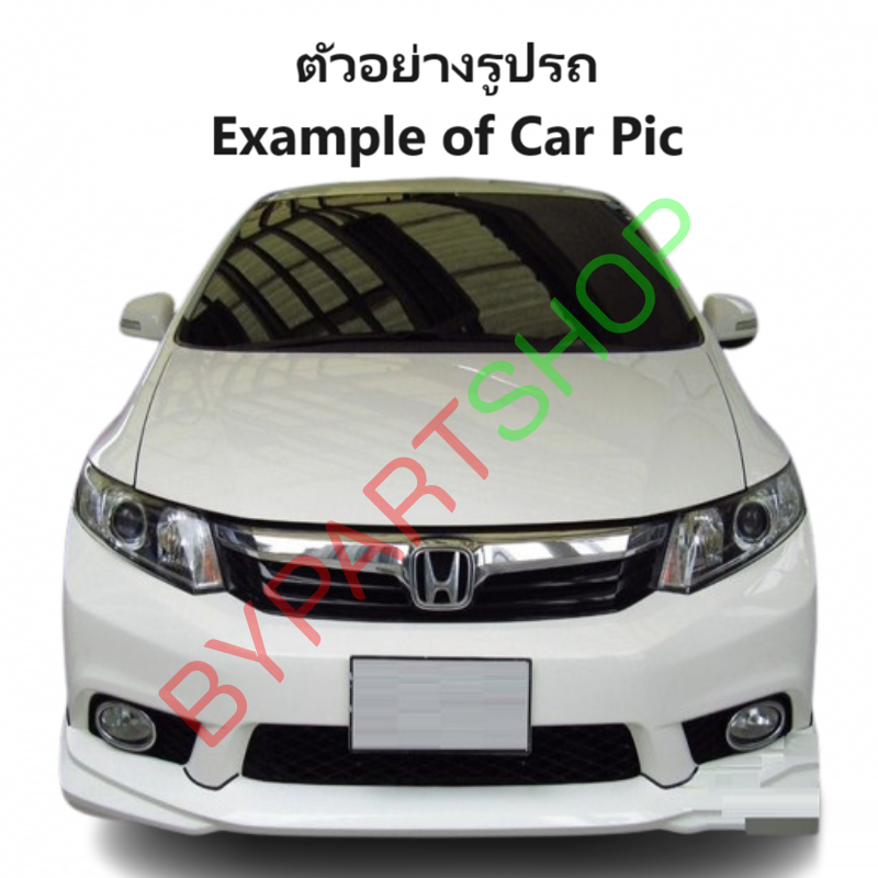 หม้อน้ำ HONDA CIVIC(ซีวิค) FB 1.8-2.0cc ปี2012-2015 เกียรออโต้ (O.E.M ประกัน 6เดือน)