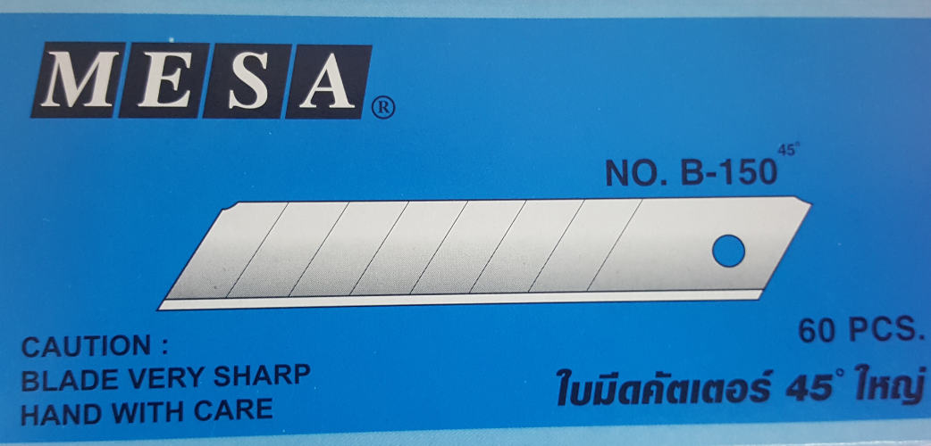 ใบมีดคัตเตอร์MESA B150
