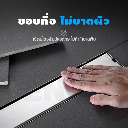 รางระบายน้ำ ตะแกรงสแตนเลส304 กันกลิ่น กันแมลง 2in1 ปูกระเบื้องบนฝาท่อได้ 20cm CL0179 - CL0184