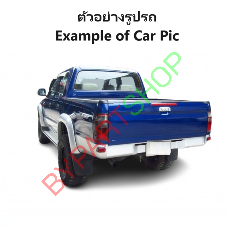 ทับทิมใต้ไฟท้าย TOYOTA TIGER D4D(ดีโฟร์ดี)/SPORT CUISER(สปอร์ตครุยเซอร์) ปี2001-2004 -ราคาต่อดวง-