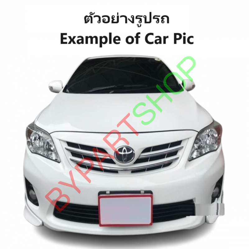 บังลมหม้อน้ำ TOYOTA ALTIS(อัลติส) Gen.2 โฉมปี2008-2013 (ดูตัวอย่างรูปรถ)