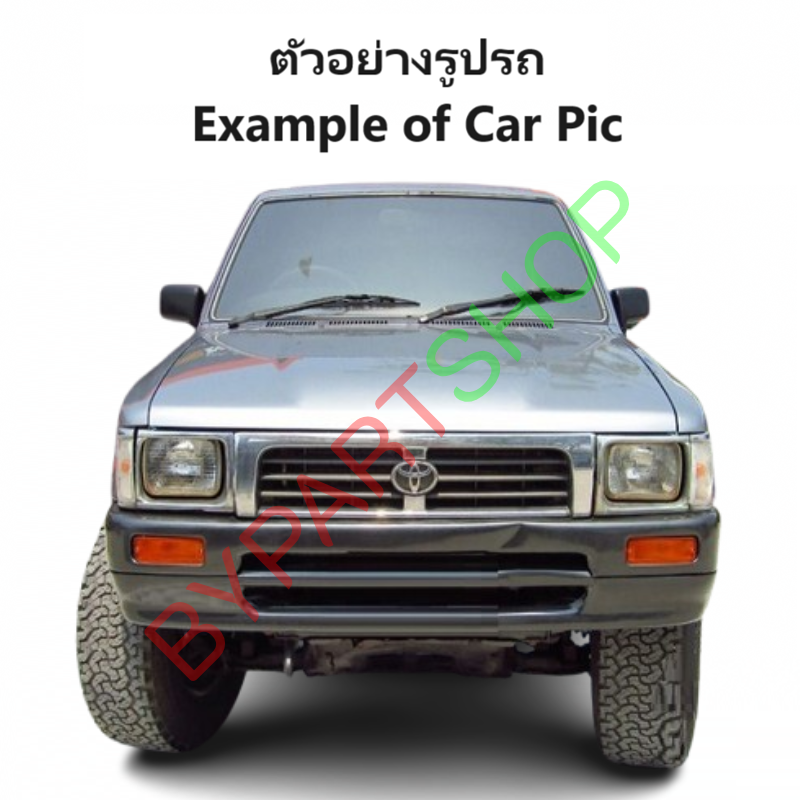 หน้ากระจัง TOYOTA MTX(ไมร์ตี้เอ็กซ์) LN111 4WD ชุบโครเมียม+ขอบไฟคู่ ไม่มีโลโก้ ปี1995-1996 (รหัส:MTX95 4WD-ชุบ+ขอบคู่)