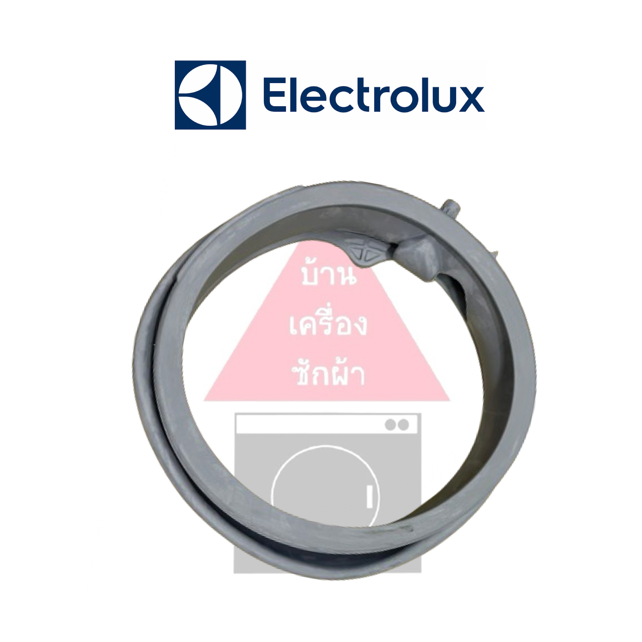 ขอบยางประตูเครื่องซักผ้าฝาหน้า Electrolux รุ่น EWF1042BEWA