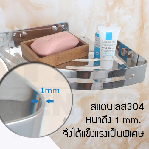 ชั้นวางของสแตนเลส304 อเนกประสงค์ในห้องน้ำ 2ชั้น เข้ามุม ติดผนัง รุ่นC1L030-SUS304-CT02
