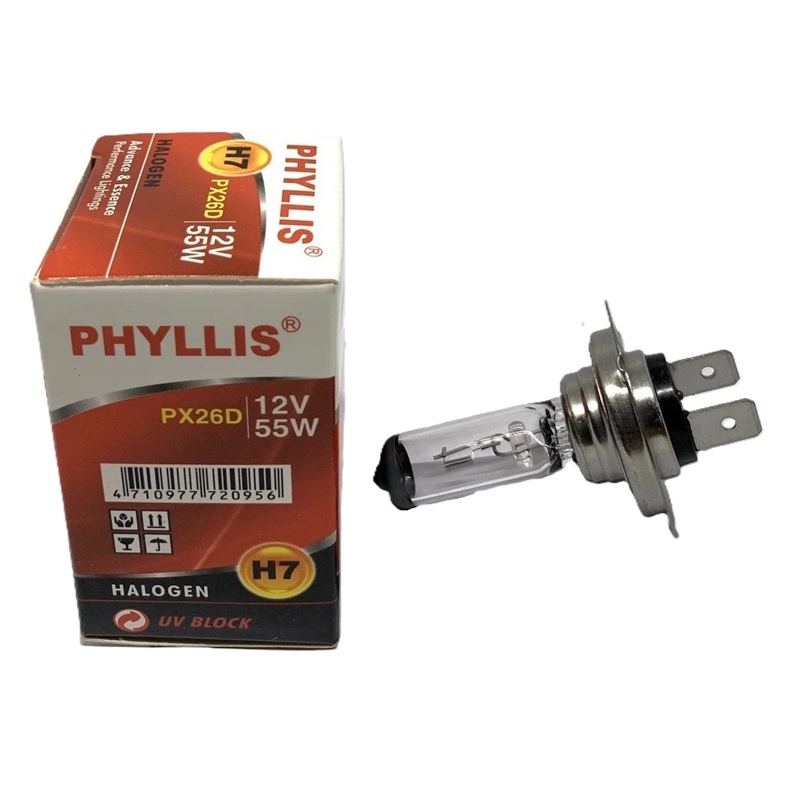 หลอดไฟหน้า Halogen (H7) 12V. 60/55W วัตสว่างปกติ (ราคา:ดวง)