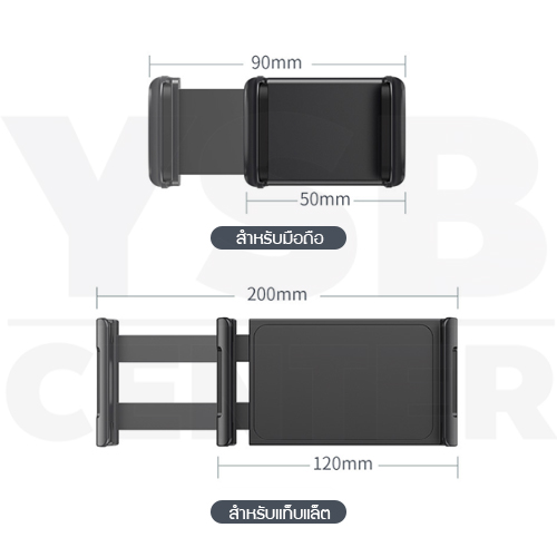 ขาตั้งมือถือ ที่ยึดโทรศัพท์ บิดโค้งงอได้ ฐานตั้งพื้นรูปทรงสี่เหลี่ยม ตัวยึดไม่หล่นง่ายหมุนได้ 360 ํรุ่น J1L008 - J1L009