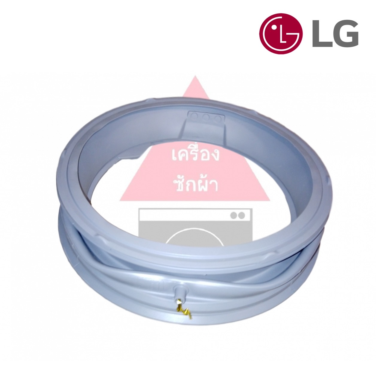 ขอบยางเครื่องซักผ้าฝาหน้า LG (แอลจี) รุ่น FC1450S4W