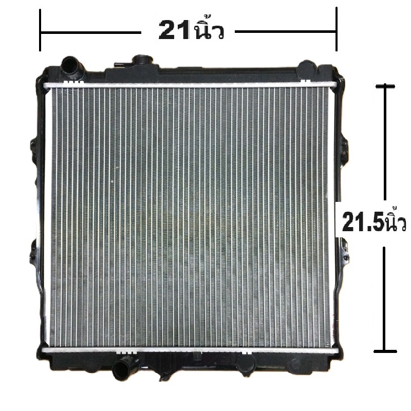 หม้อน้ำ TOYOTA SPORT RIDER(สปอร์ตไรเดอร์) เครื่อง 5L/3.0cc หนาพิเศษ 36มิล ปี1998-2004 เกียรกระปุก (ประกัน 6เดือน)