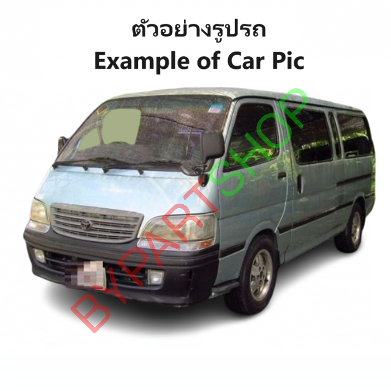 ไฟเลี้ยวใต้ไฟหน้า TOYOTA HIACE(ไฮแอซ) YH-LH113 เลนส์ใส โฉมตาเหยี่ยว หัวจรวจ -กรุณา เลือกข้าง-