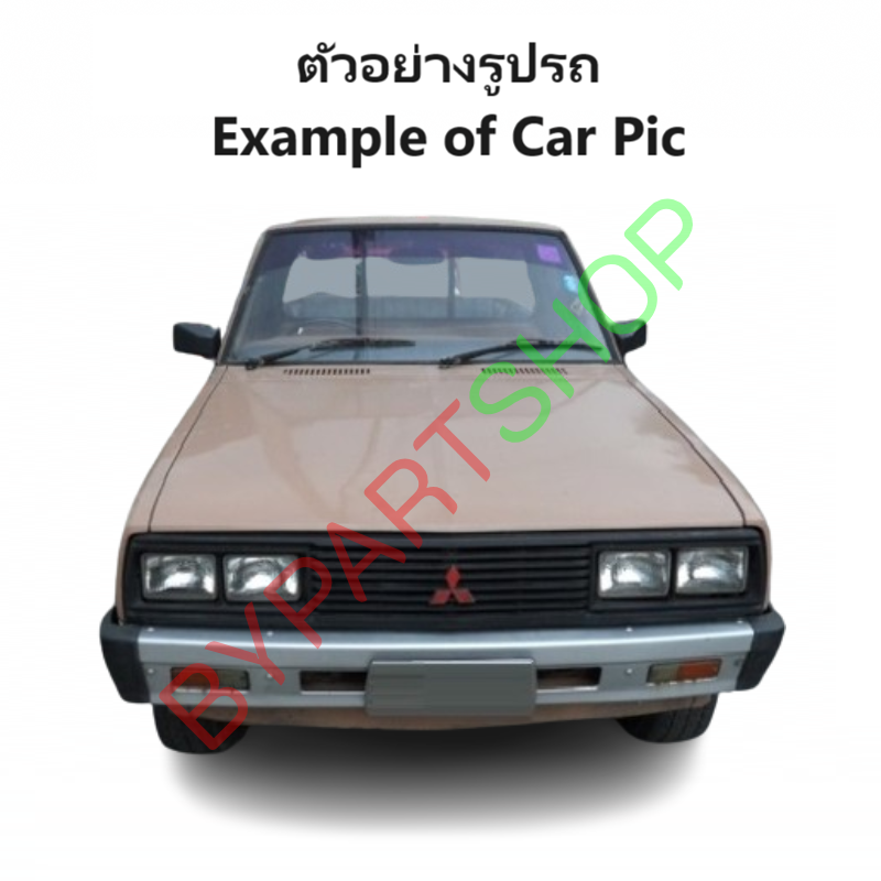 ไฟในเก๋ง/ไฟเพดานในรถ MITSUBISHI CYCLONE(ไซโคลน)/STRADA(สตราด้า) รุ่นตอนเดียว พร้อมขั้ว+หลอด ปี1987-2004 (รับประกัน 1เดือน)